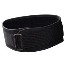 Verstellbarer Hüft-Lifting-Gürtel für Fitness, Schwarz, 77‑93CM