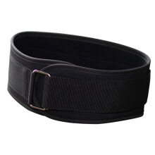 Adjustable Weight Lifting Belt Waist Support for Fitness, Black, M (77–93cm)