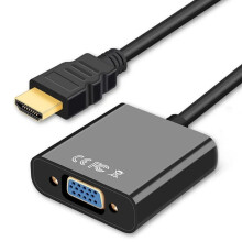 HDMI to VGA Converter 1080P Gold Plated, Rustproof, 44cm Cable