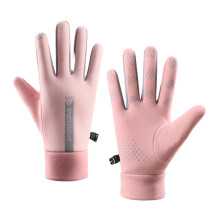 (Pink, Woman) Gants Thermiques Imperméables Ski & Vélo