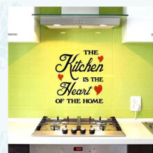 (Black & Red) Kitchen Wall Sticker - Art Decor Decal (50 chars)