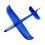 Eco-Friendly Foam Flying Glider Plane with Flash Light, 18.9in 3