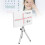 9PCS Eyeglasses Optometric Testing Tool Double Holder, AC/A Phoria Range 1