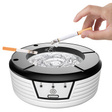 Rechargeable Electric Smokeless Ashtray 1200mAh, 17.5x7.5cm