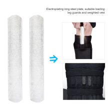 2pcs Plated Steel Plates for Adjusted Weight Vest and Leg Shin Guards 15cm