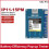 RELIFE Battery Efficiency Tester Mobile Phone 11-15 Pro Max No Need External Cable Battery Data Modify Tool 2
