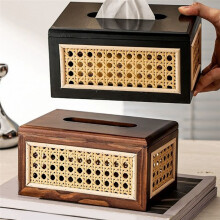 Solid Wood Rattan Tissue Box High Values Rattan Drawer Home Bedroom Living Room Coffee Table Paper Drawer,Brown