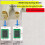 1Pcs Wson Chip Download Burn Write Probe Spring Needle Flash Eeprom Chip Burner Cable Vsonwson 8x6mm 8.5mm 5