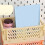 Mini Foldable Plastic Storage Basket 25.3x16.5x10cm Light Yellow 12