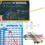 10Pcs Resin  Hand Pointers Presentation Finger Pointer Classroom Helpers Early Childhood Teaching Refers 5