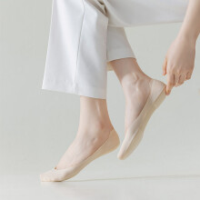 (Mixed Color, 3 Pack) Breathable Cotton Socks for Ladies Flats