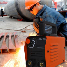 Portable MMA250 Arc Inverter Welding Machine 110V Iron Electric Welding Equipment Car Repairing Tool US Plug