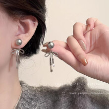 (0175) Luxury Stud Hoop Earrings for Gown & Travel