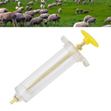 50 ml Tierarztspritze manuell 15,8 cm Schwein Rind Hund Katze