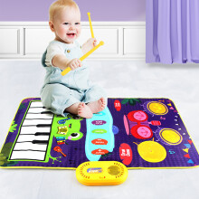Kinder-Musikmatte mit Klaviertasten, Jazz-Schlagzeug & Tanzdecke, 80x58cm