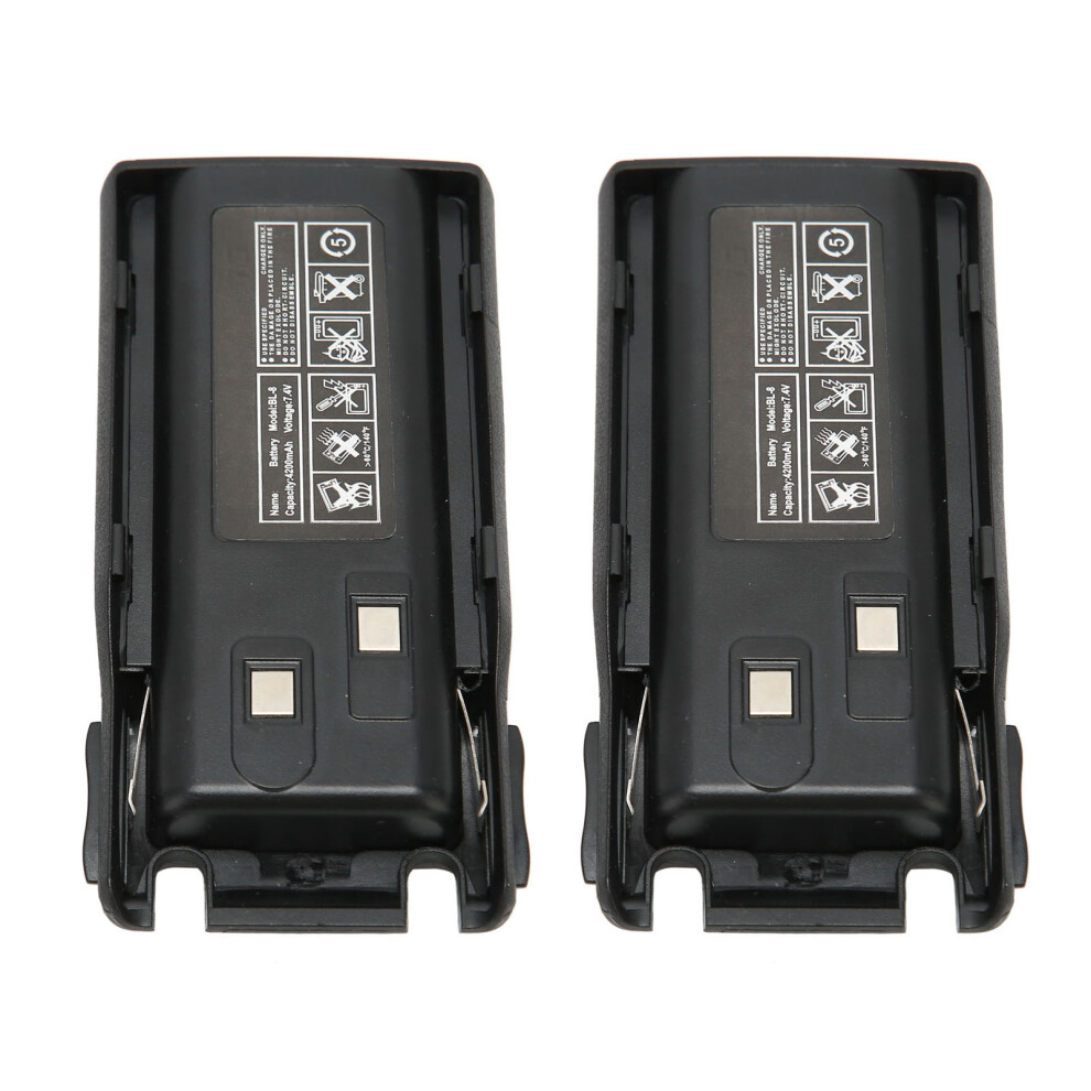 2Pcs 7.4V 4200Mah Lithium Ion Batteries For Uv Walkie Talkies 4621389442920