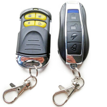 12V Motorcycle Anti-Theft Alarm with Remote Control, 125dB