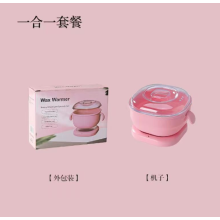 (Pink, One) 3-in-1 Silicone Wax Melting Pot with Heat-Resistant Handle