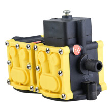 12V-Sprühpumpenkopf 12,5 x 8,0 x 5,5 cm Schwarz+Gelb