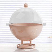 (Pink) Modern Fruit Bowl for Coffee Table - 50 Char