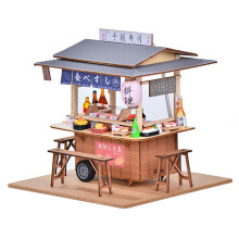 3D Wooden Puzzle Japanese Sushi Cart DIY Miniature Dollhouse Kit, Handcrafted Décor Gift 100+PCS