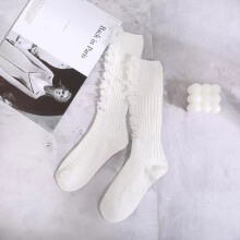 (White) Breathable Knit High Socks for Women