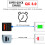 SAE Motorcycle USB Charger with Switch 12
