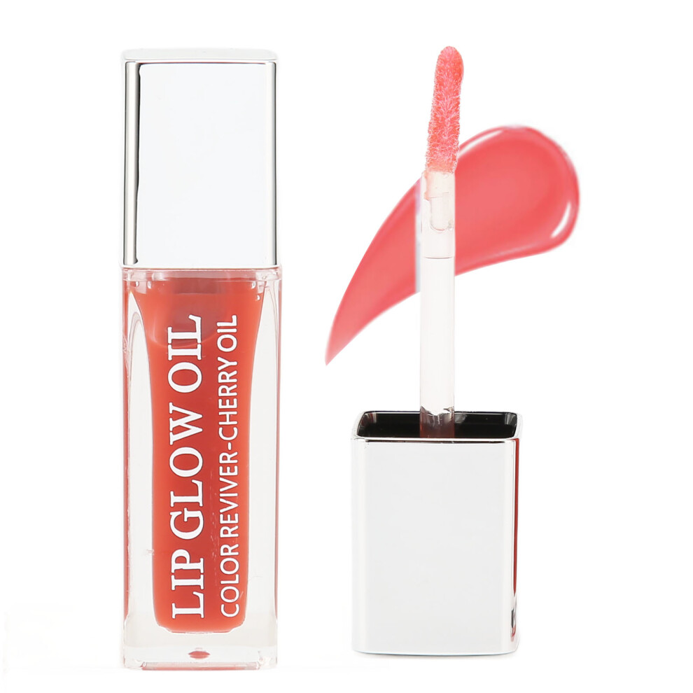 Moisturizing 4.5g Lip Oil Gloss â Hydrating, Nourishing, Plumping