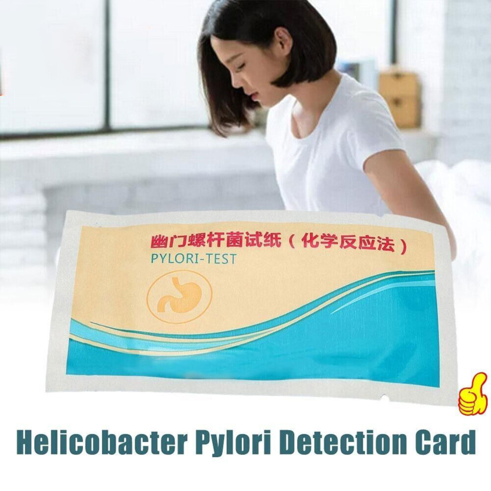 Reach-Tools Helicobacter Pylori Self-Test Kit - 50 Chars