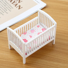 Mini Dollhouse Baby Bed White 11.7x7.5x9.2cm Kids Pretend Toy