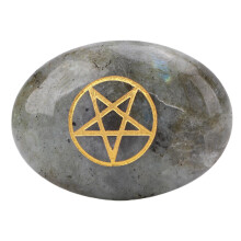 Carved Rune Stone for Meditation & Yoga Practice, 1 Stone