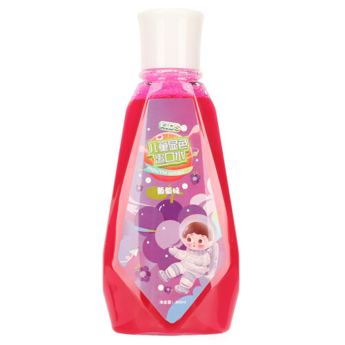 80ml Sciroppo Disclosing Liquido per Igiene Orale al Gusto d'Uva 1