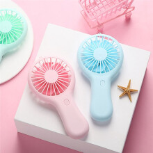 Portable Handheld Fan USB Rechargeable Fan for Office Dormitory Student Gift Long Endurance