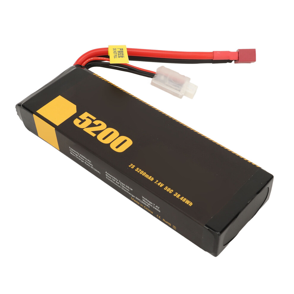 5200Mah 7.4V 50C Rc Lipo Battery For 1/8 & 1/10 Models 8251389505415