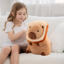 Süßes Plüschkissen mit Brot, Kawaii-Weiches Plüschpuppenkissen, Kuscheltiere, Spielzeug