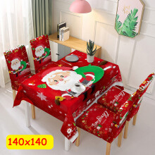 (Red Santa) Santa Claus Table Covers for Christmas Dining Decor