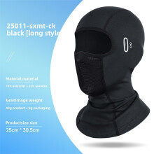 (Black Long)Copriviso Moto Esterno Con Fodera Interna in Rete Comfort E Traspirante