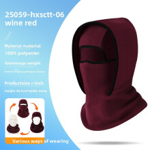 (Red)Maschera ciclismo unisex con fodera in pile termico per sport invernali pendolarismo e