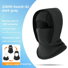 (Dark Gray)Maschera ciclismo unisex con fodera in pile termico per sport invernali pendolarismo e