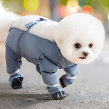 Regenfeste Hundehose S Memory-Fabric-Stiefel