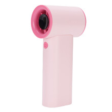 Pink Portable Handheld Fan 3600mAh USB Rechargeable Quiet Small