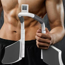 ABS Plank Core Trainer with Timer for Gym Auxiliary Fitness Workout Training Fitness Workout Equipment Men Women White