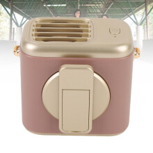 Taillenventilator 360 verstellbar 4000mAh Braun Clip-On