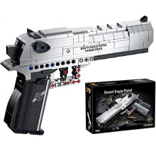 JOMIOD Building Block Gun Set 360 Pcs Pistol Model Kit Military Blaster Toy for Kids and Adults