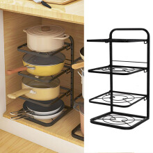 Adjustable 4-Tier Iron Kitchen Pot Pan Organizer 26x26.5cm