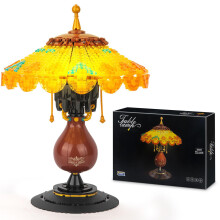 Table Lamp Set with Dual Lighting Mode, Creative Retro Building Block Design for Bedroom Decor