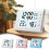 Digital Alarm Clock, Electronic Clock LED Display Electronic Clock Stereo, Gift for Friends and Children 3