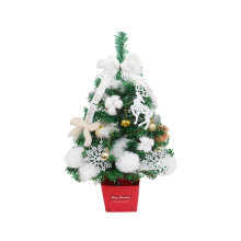 Mini60cm PVC Christmas Tree with Multicolour Lights