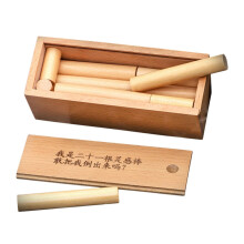 Wooden Brain Teaser Puzzle Luban Box Puzzle for Adults Enhances ProblemSolving Skills Ideal Gift