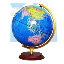 Illuminated World Globe with Wooden Stand, Blue Ocean Bilingual Educational Decorative Globe for Home and Office